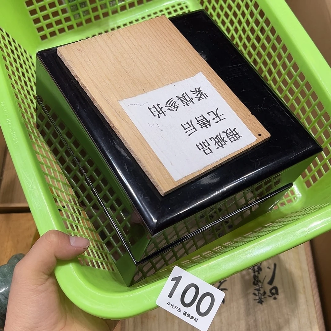 小***道瓷片100……….mmmmm