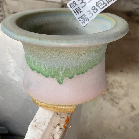罐3925 微瑕38包邮景德镇陶瓷