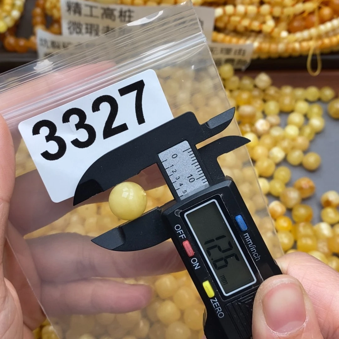 蜜蜡珠宝奇石未镶嵌