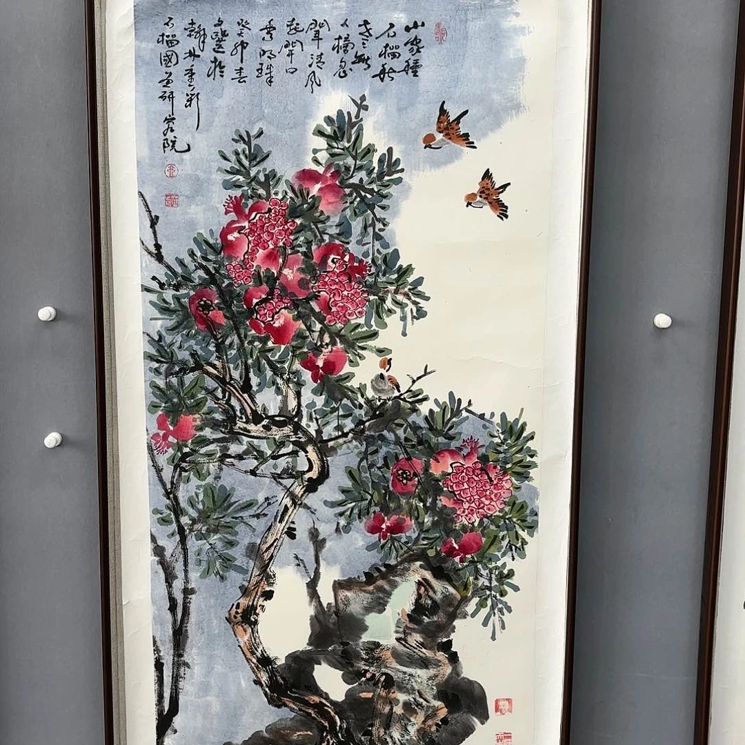 国画亲笔手绘原创