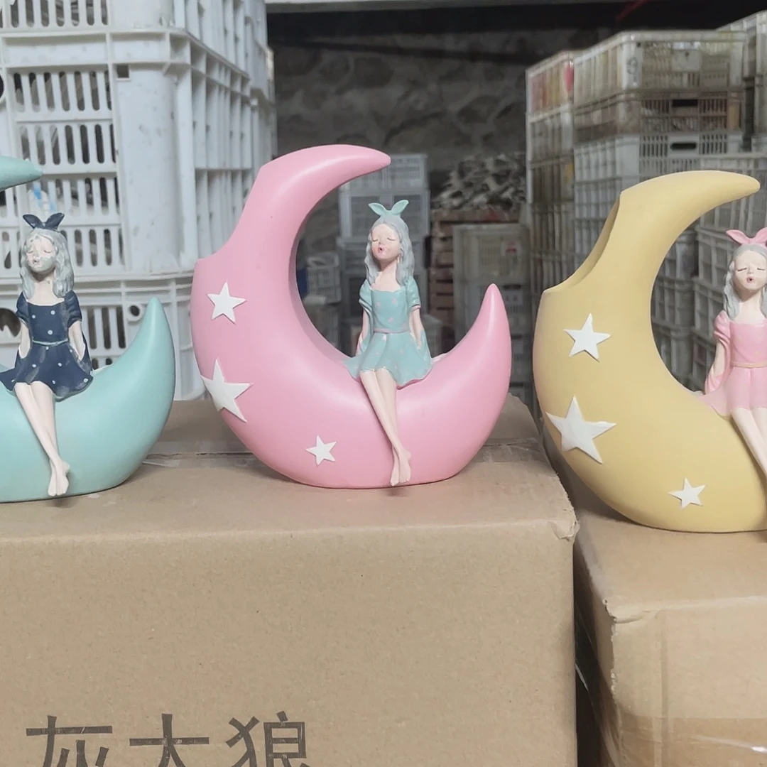 粉色月亮11111111111