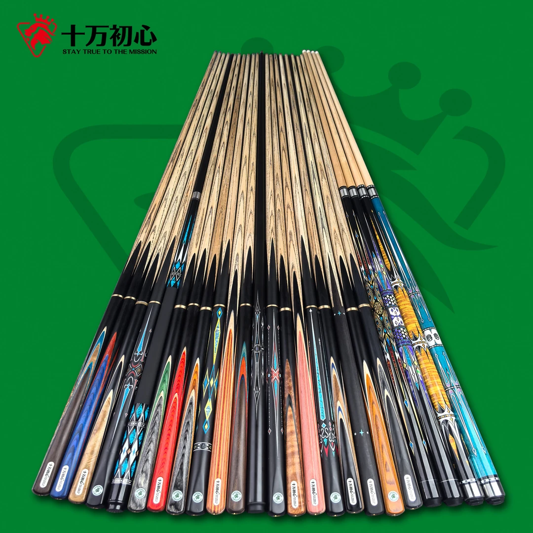 会员专享改价链接