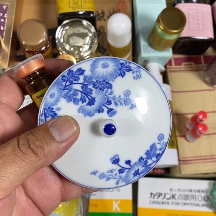 回流瓷器空瓶空罐