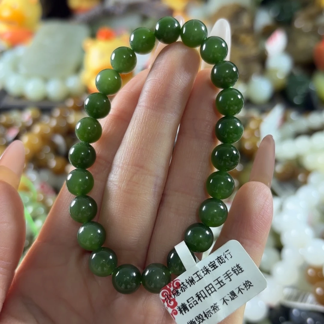 和田玉未镶嵌手链93