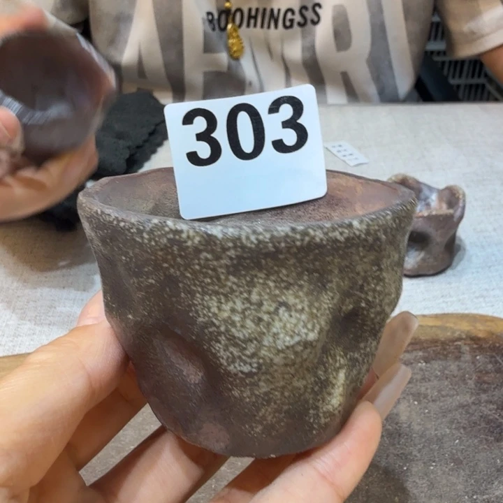 盘陶柴烧新品福利多多