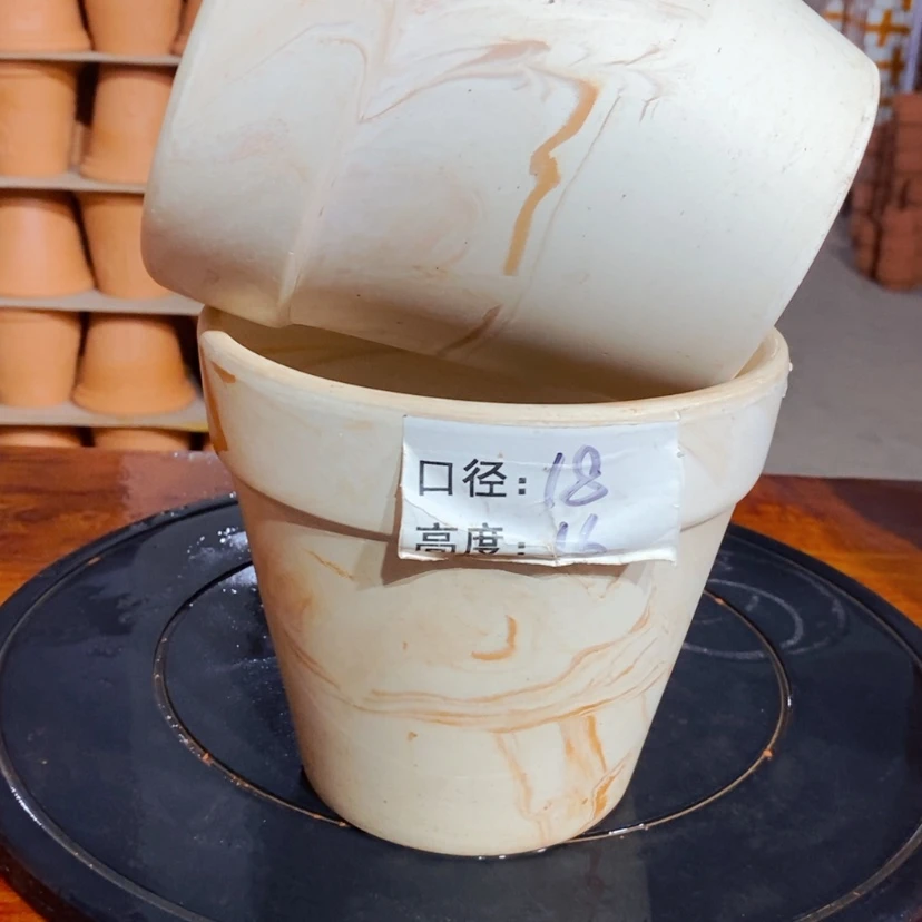 【闪购商品】玛奇朵18×16-2