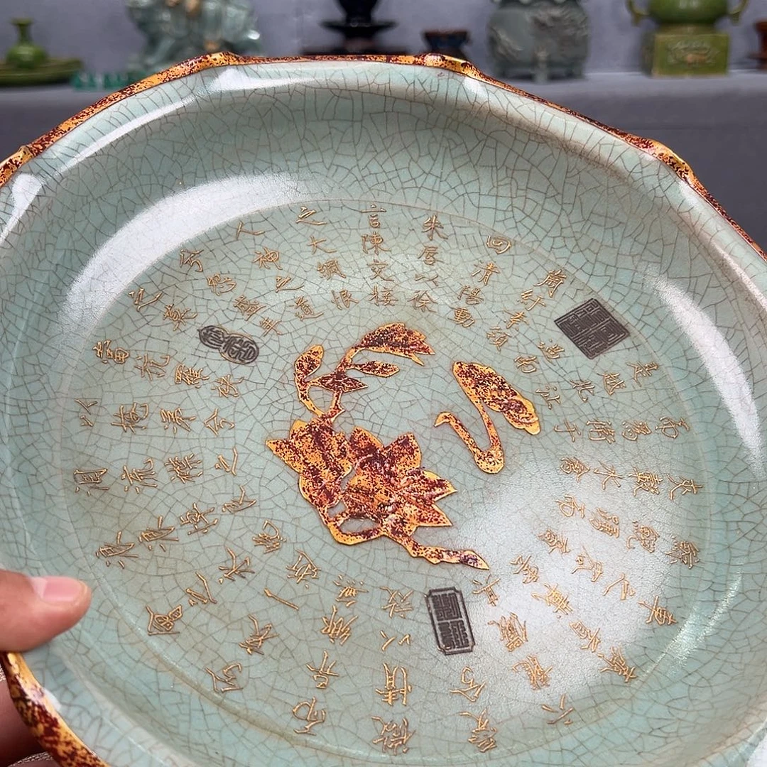 瓷器瓷器瓷器瓷器瓷器