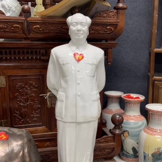 陶瓷艺术陶瓷艺术2222