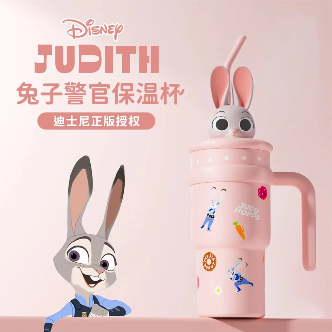 奇怡朱迪冰霸杯大容量保温杯女学生高颜值夏天车载保冷吸管水杯子