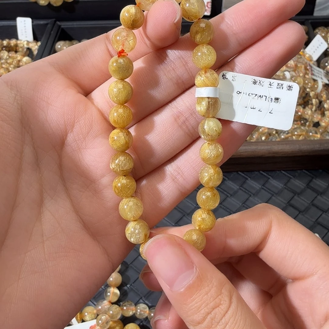 发晶未镶嵌手链天然金发晶