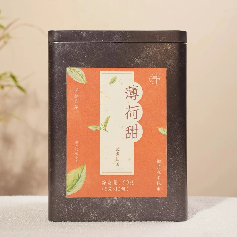 【清然雅集】薄荷甜——一款口感特别的温润红茶！