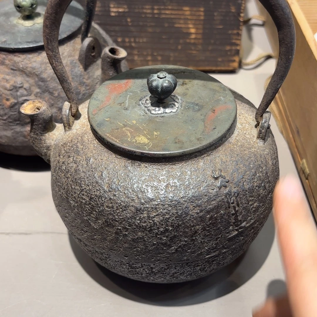 色***难紫砂茶杯非常喜欢这个瓷器