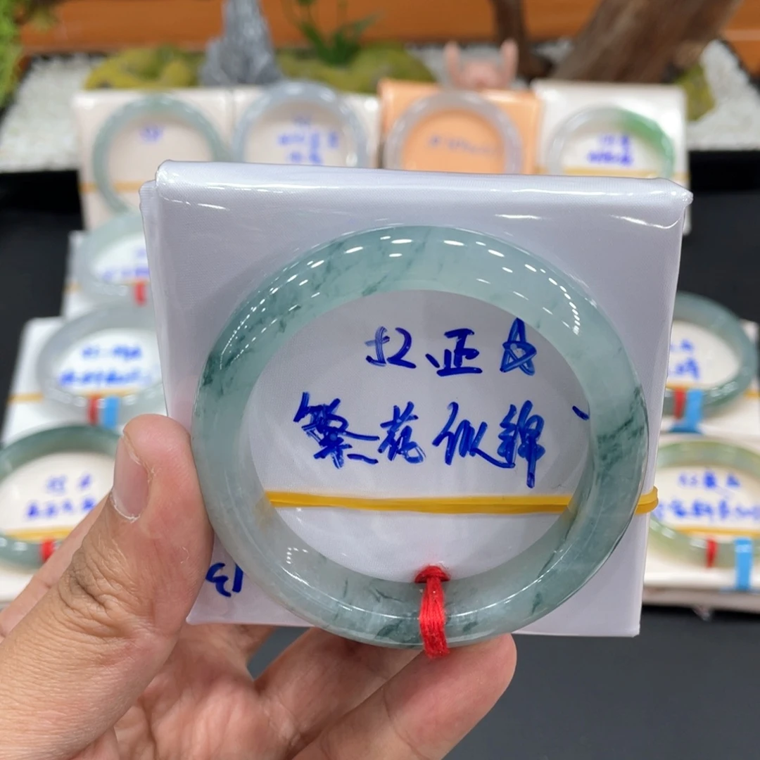 未镶嵌手镯翡翠缅甸翡翠