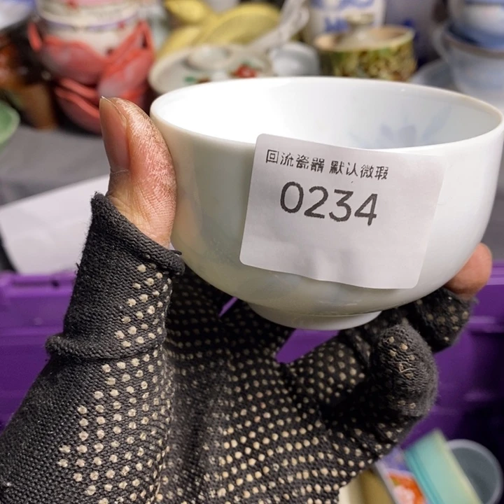 橙*?陶瓷餐具家用小型家用