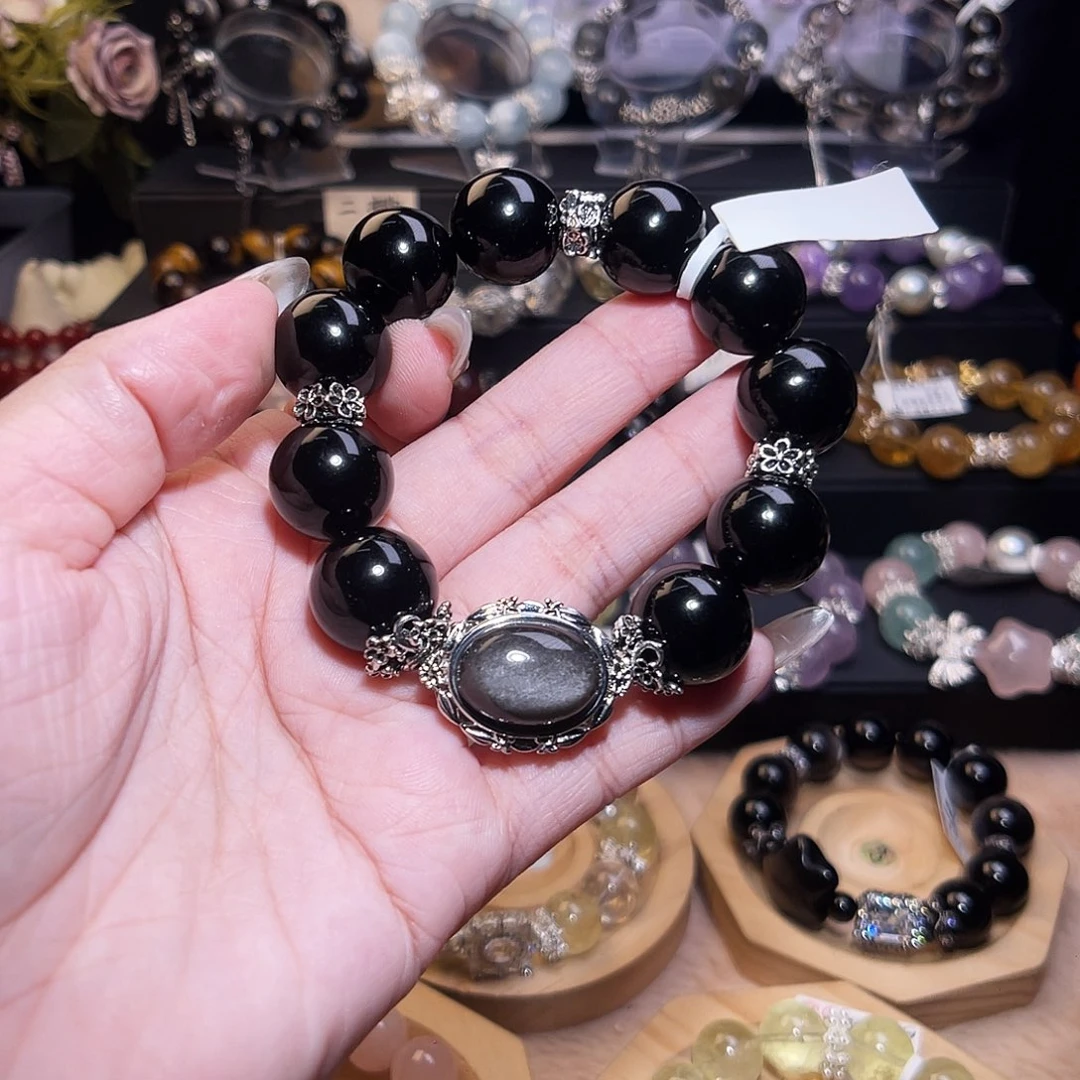 未镶嵌手链水晶银曜石