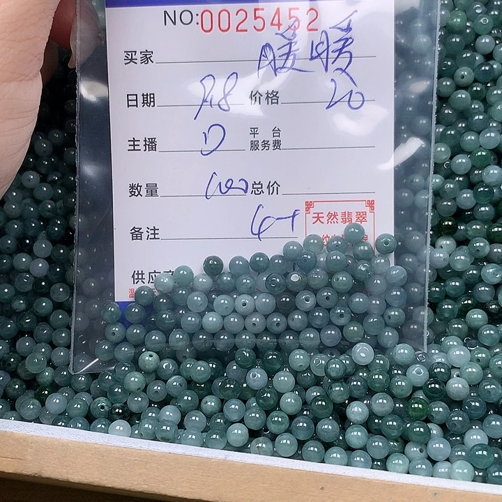 暖***暖未镶嵌手链翡翠翡翠