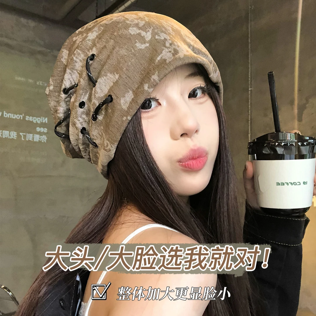 堆堆帽女秋冬季大头围冷帽复古废土风包头帽