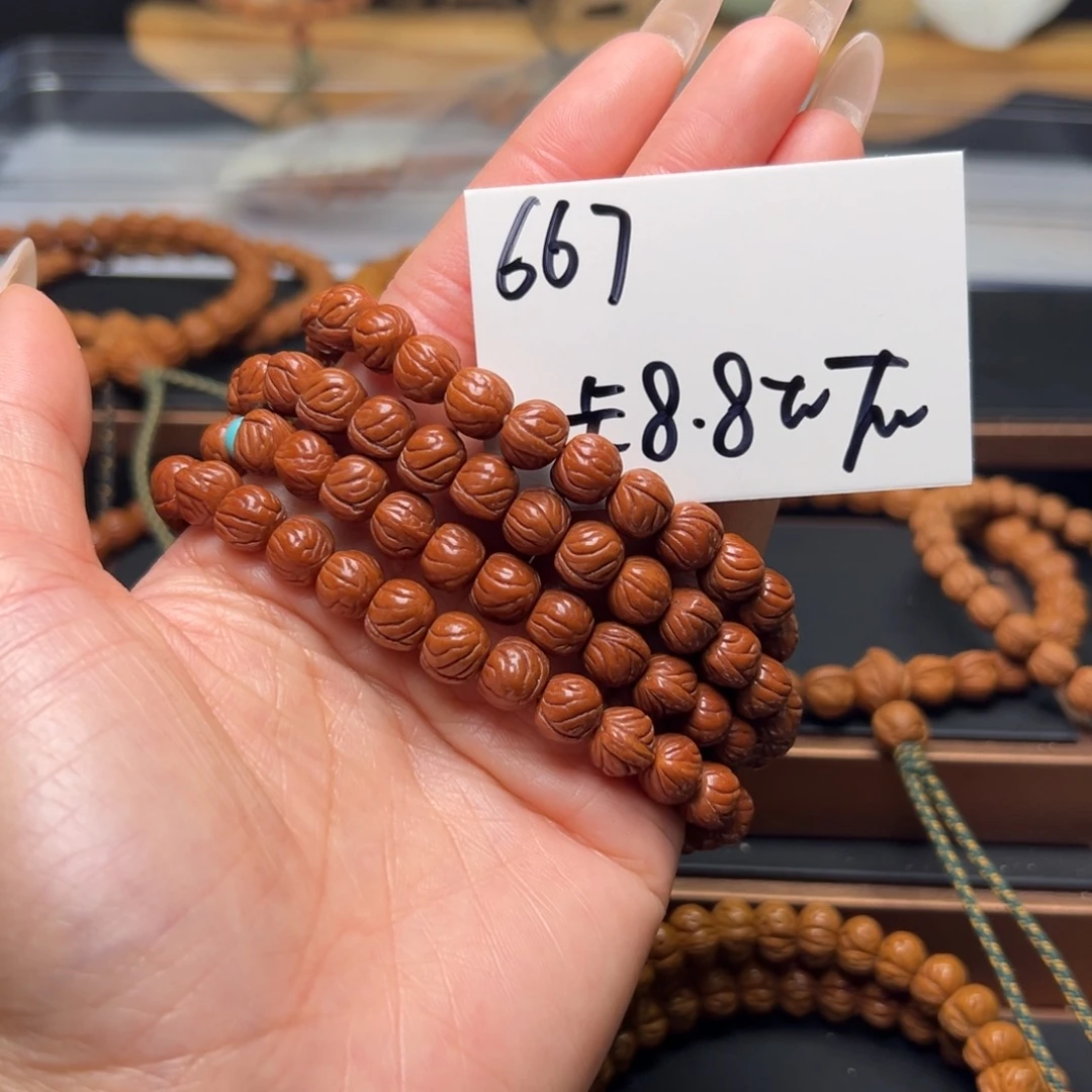 吊坠桃核秦岭野生龙纹桃核