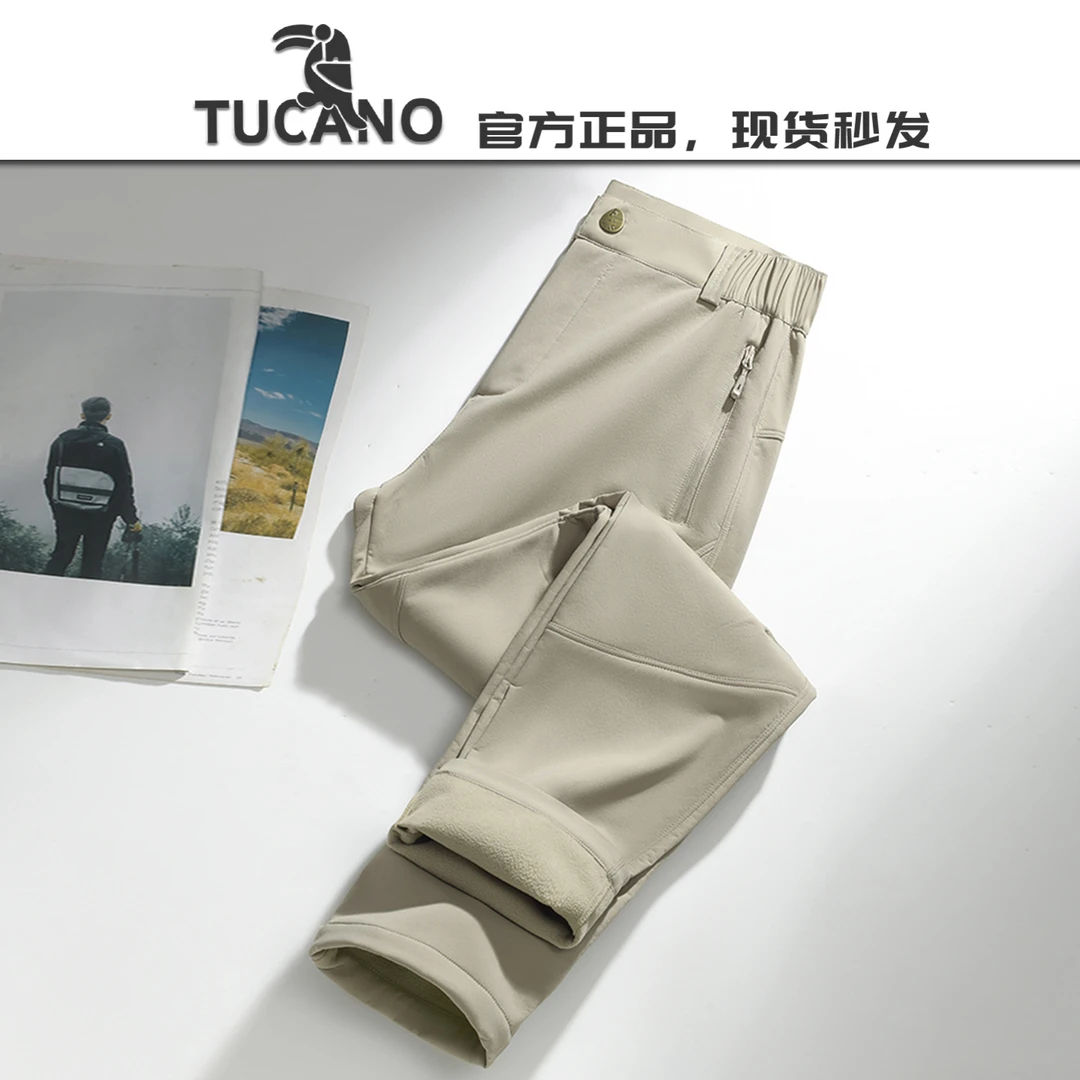 啄木鸟【官方】秋冬新款防水户外冲锋裤保暖透气男女休闲运动登山裤