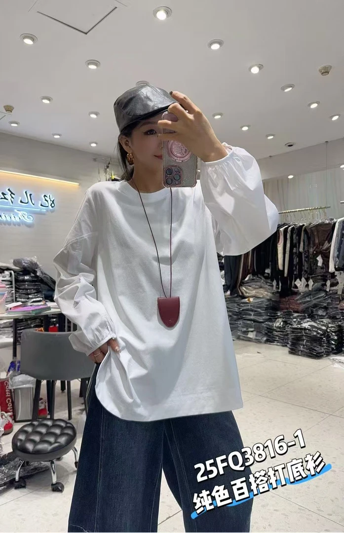 二姐家妃3816时尚百搭T恤