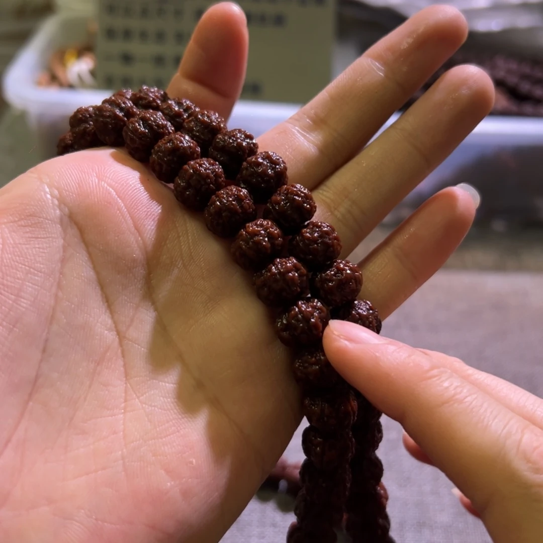 金刚菩提吊坠凹底梅花12mm