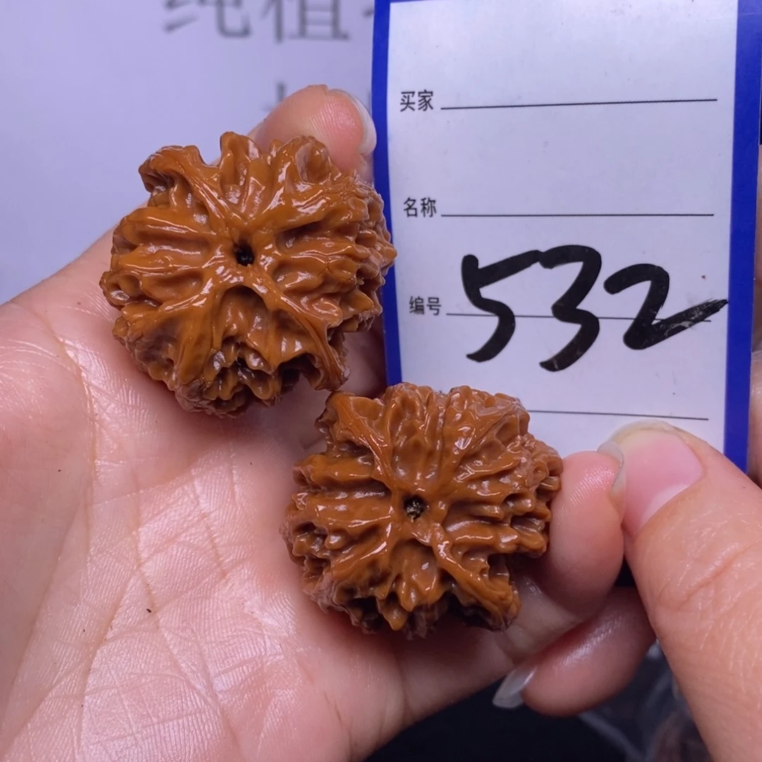 文玩核桃把件532/36苹果园