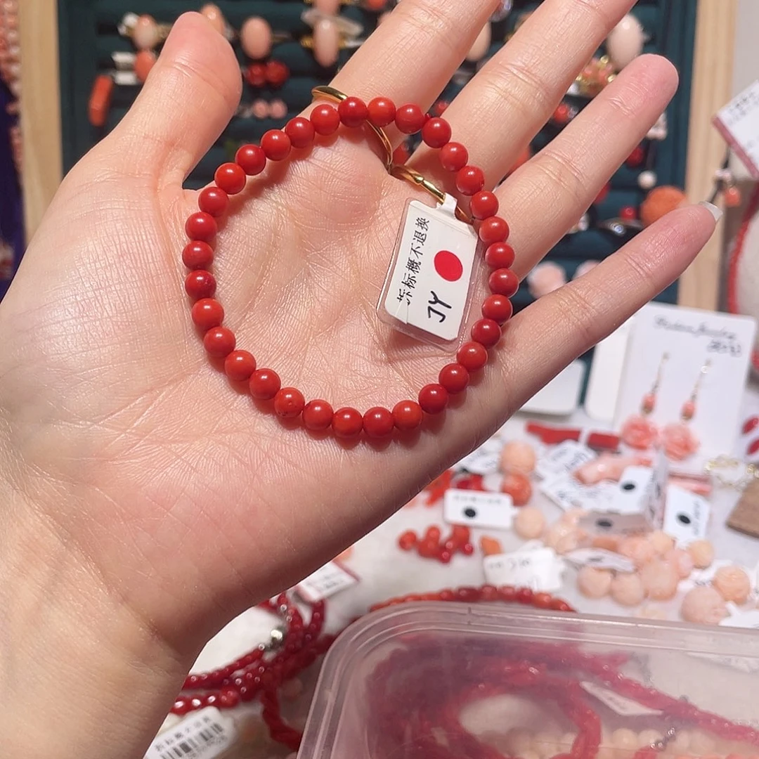 这么多年都在看着我