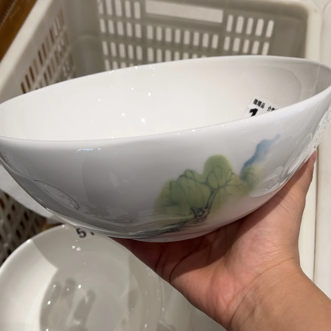 瓷片142 全场微瑕介意慎拍