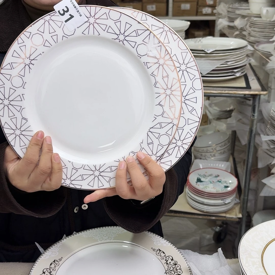 骨瓷27cm2个大盘瑕疵品不忒不还(39米包邮)