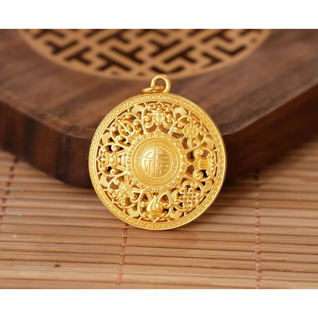 【小宝专属】足金999八宝罗盘吊坠（赠合金链）