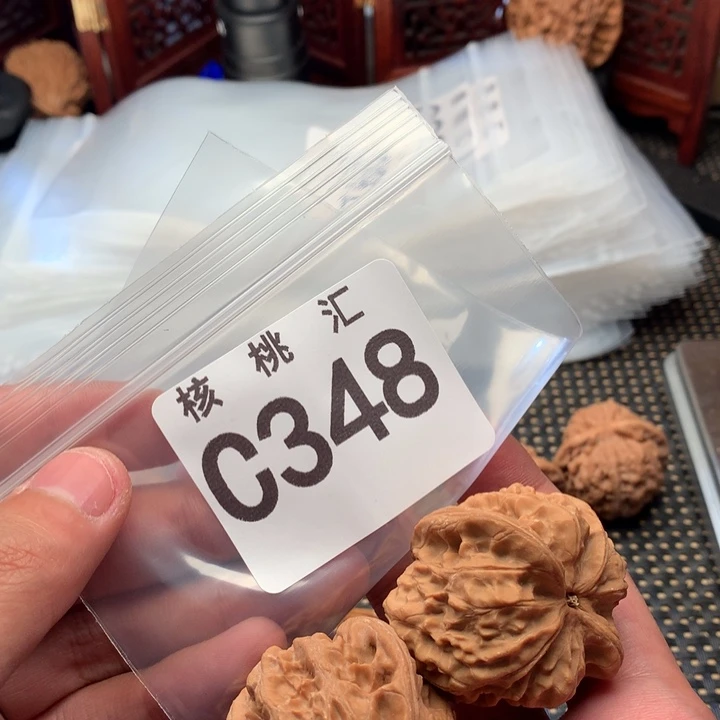 吊坠文玩核桃靠山王