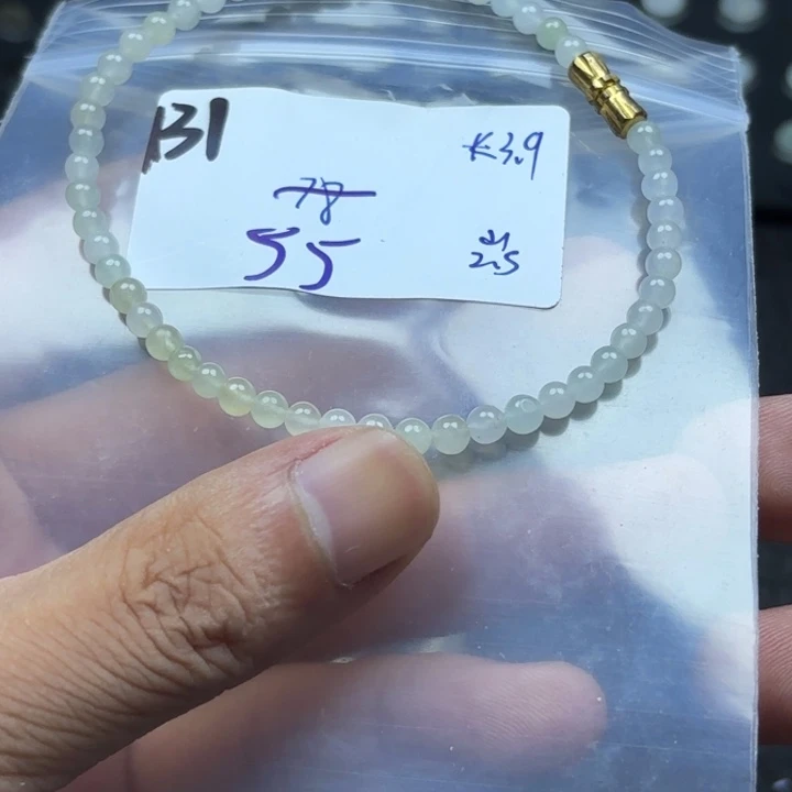 颈饰未镶嵌翡翠手串