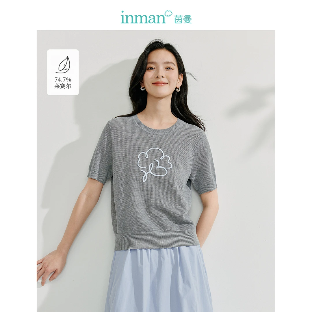 【欧若智性风】茵曼法式莱赛尔短袖针织衫新款显瘦正肩圆领刺绣上衣