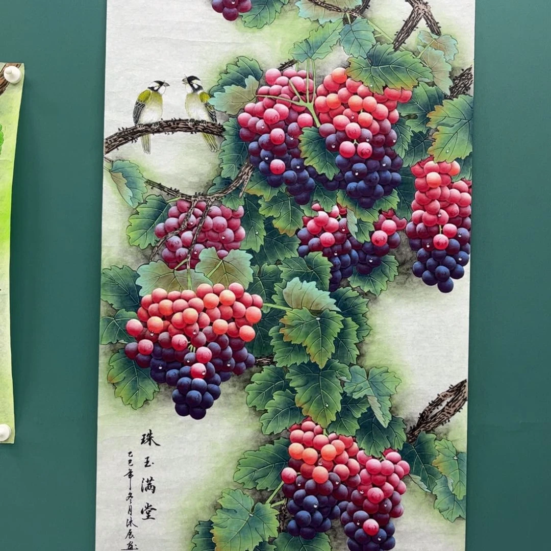 国画画画画画画画画