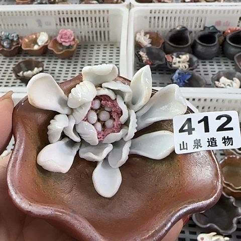 瓷片柴烧柴烧柴烧412