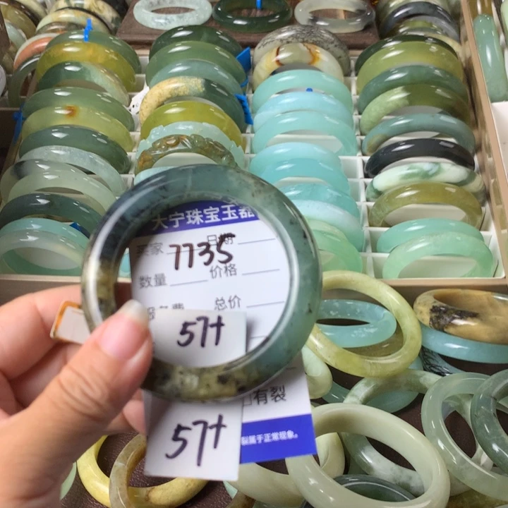 未镶嵌蛇纹石玉手镯7735