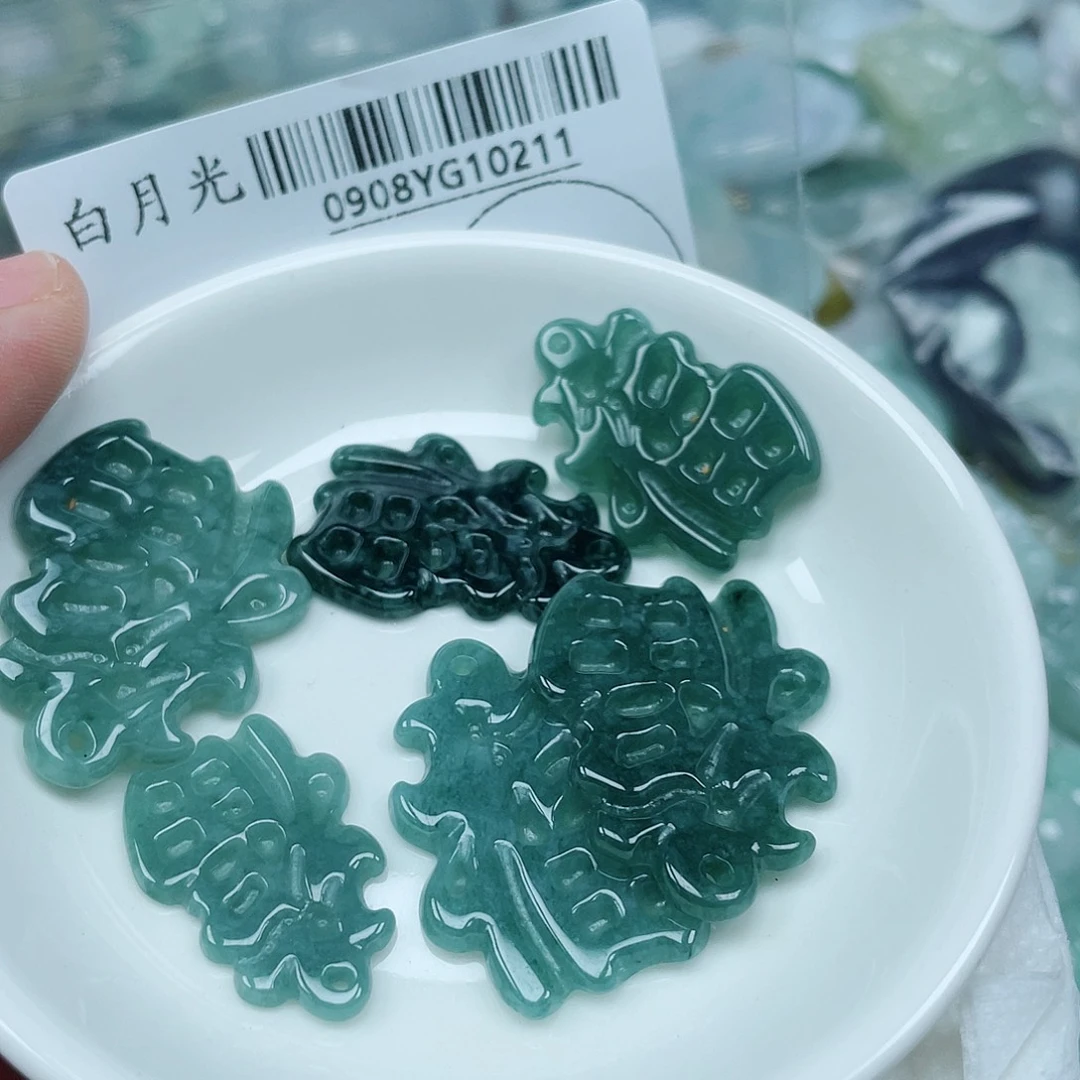 吊坠(不含链)未镶嵌翡翠