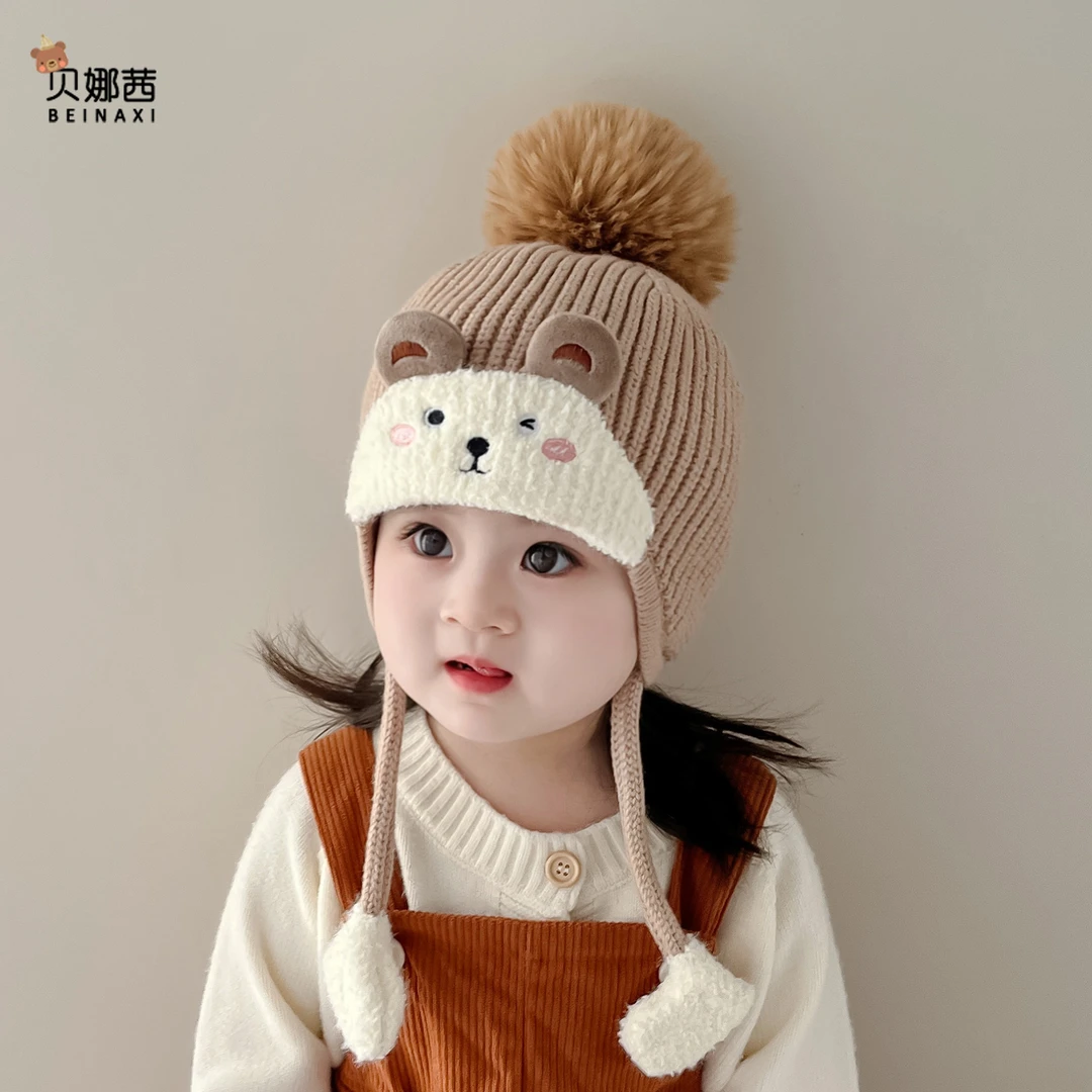 Beinaqian/贝娜茜婴儿帽子秋冬宝宝针织女童保暖毛线帽男童护耳帽