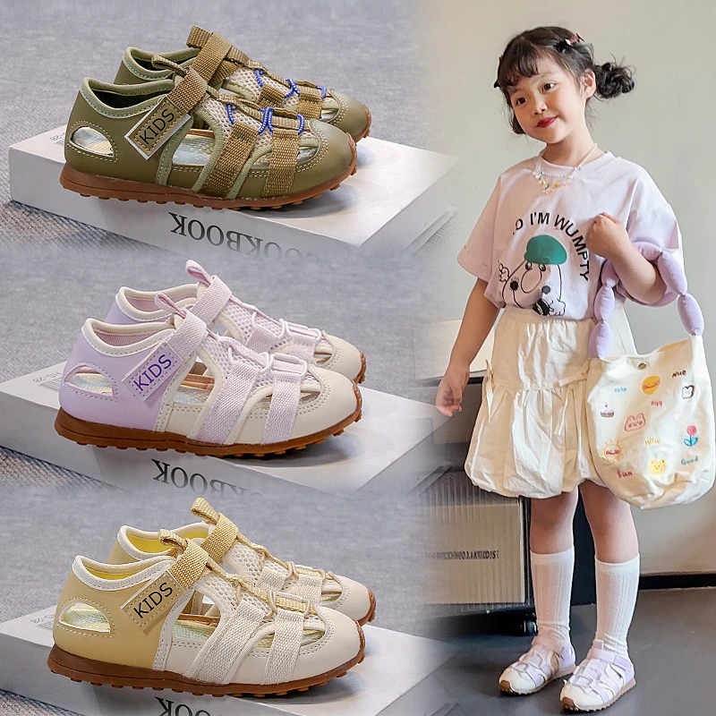 男女童鞋软底学步鞋凉鞋透气包头休闲鞋儿童运动男童时尚宝宝夏季