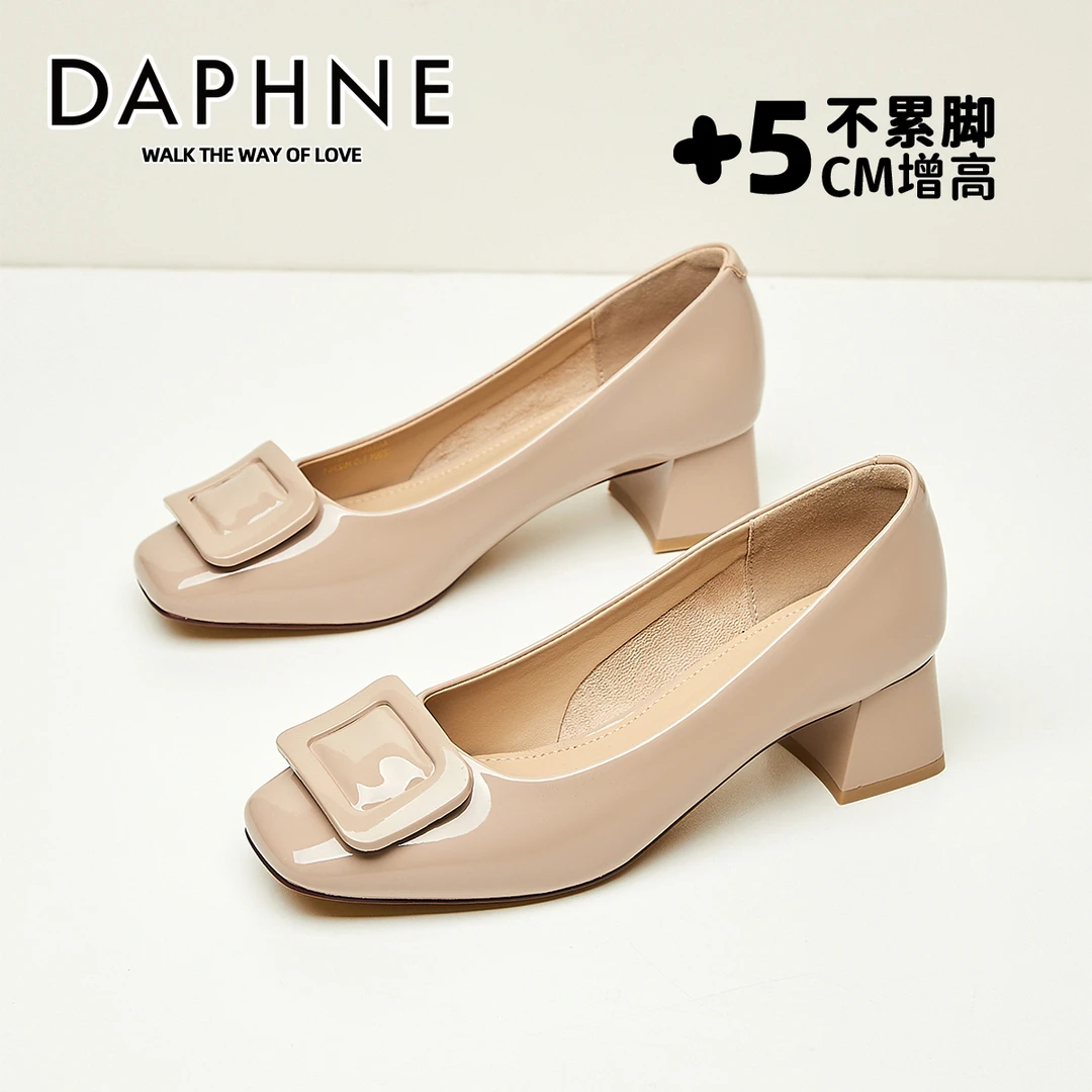 达芙妮真皮气质百搭高跟鞋秋季爆款轻奢时尚女鞋浅口配旗袍的单鞋