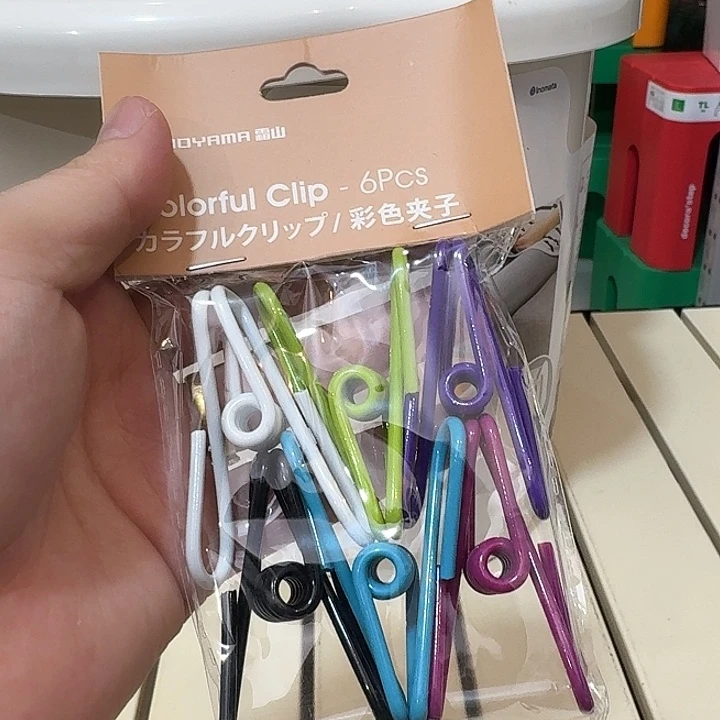 塑料这个时候我们