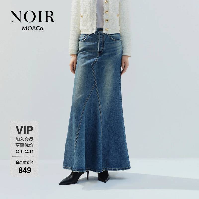 【NOIR系列】MOCO牛仔半身裙春夏匠工洗磨鱼尾MBD1SKT020