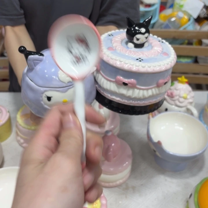 你在哪呢你现在干你