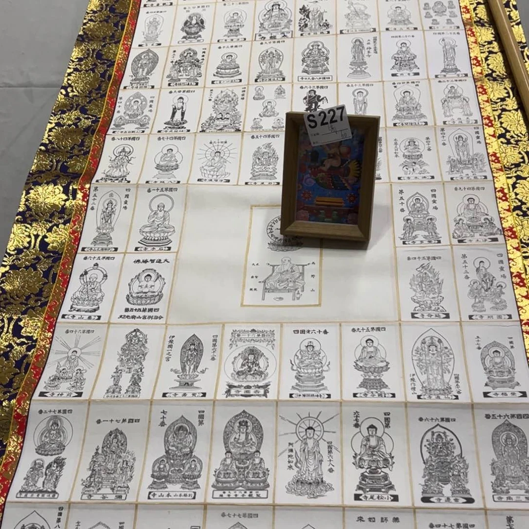 国画皆**喜木版水印临摹人物挂轴