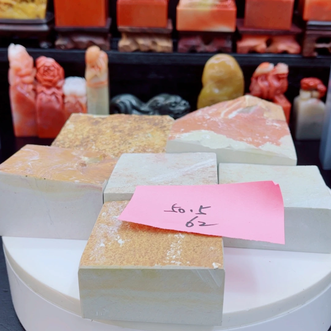 【闪购商品】青田石用****01111111112111111