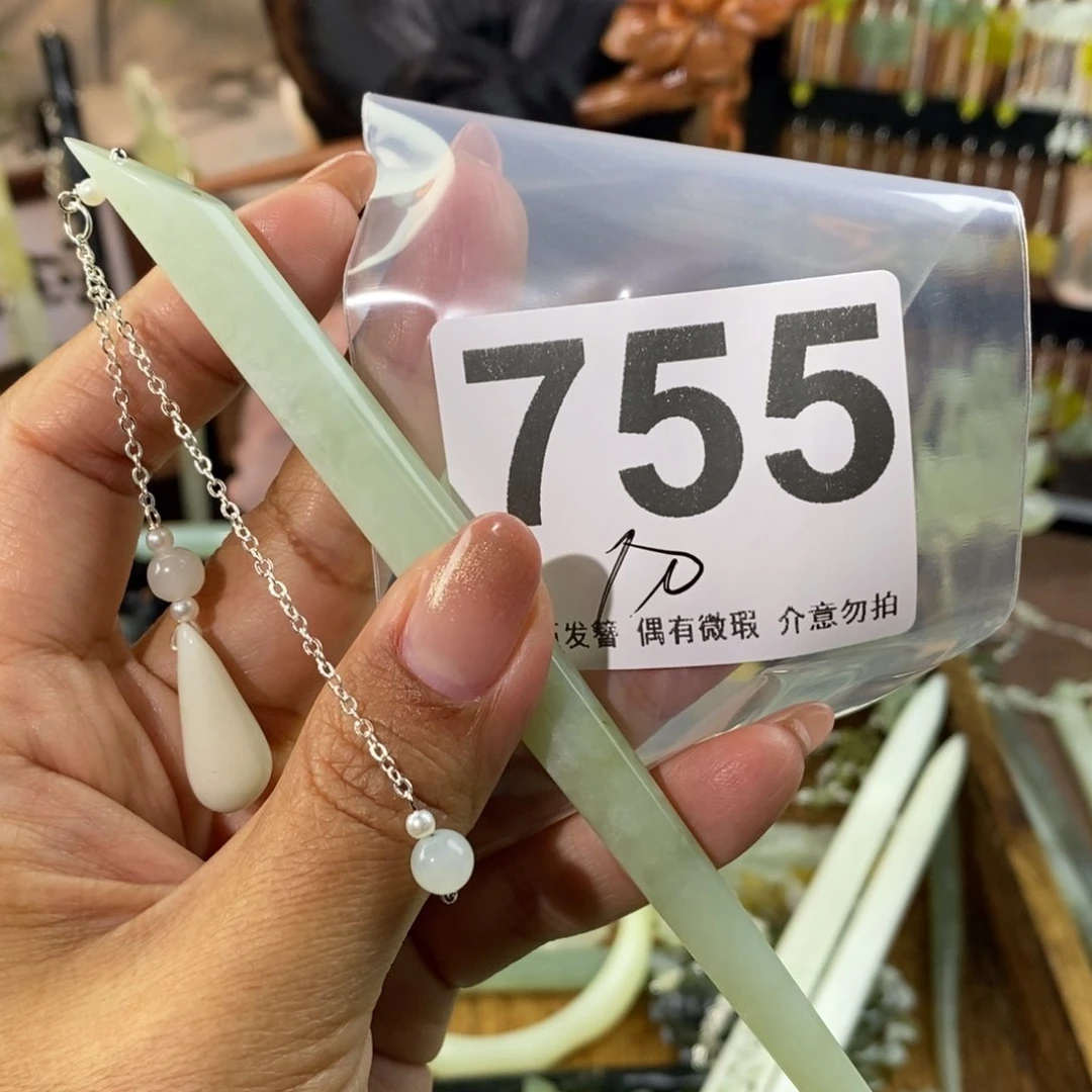 蛇纹石玉发饰未镶嵌s****