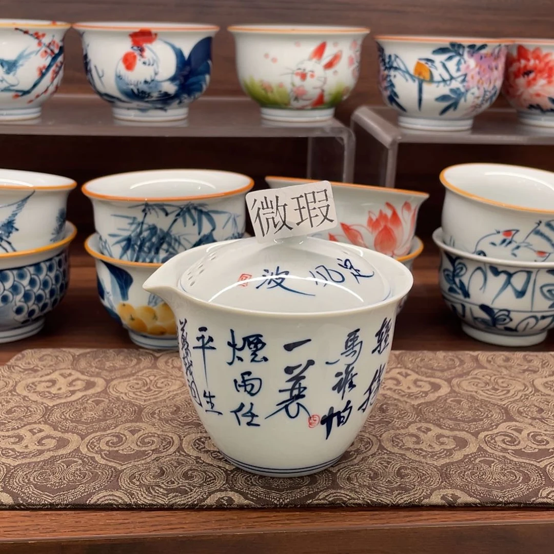 微瑕釉下彩纯手绘