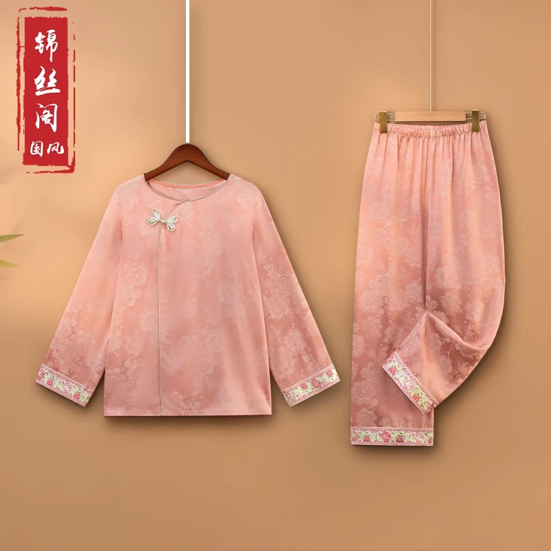 【舒柔】2025新款春夏国风上衣+裤子两件套装新中式提花睡衣套装女