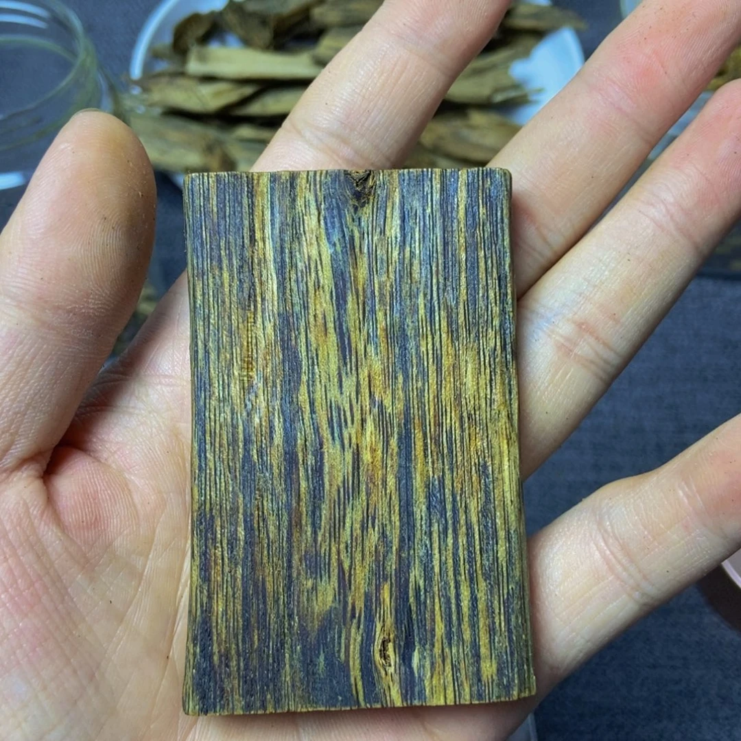 S***m沉香沉香碎屑绿棋楠透顶绿大牌子2年半26克