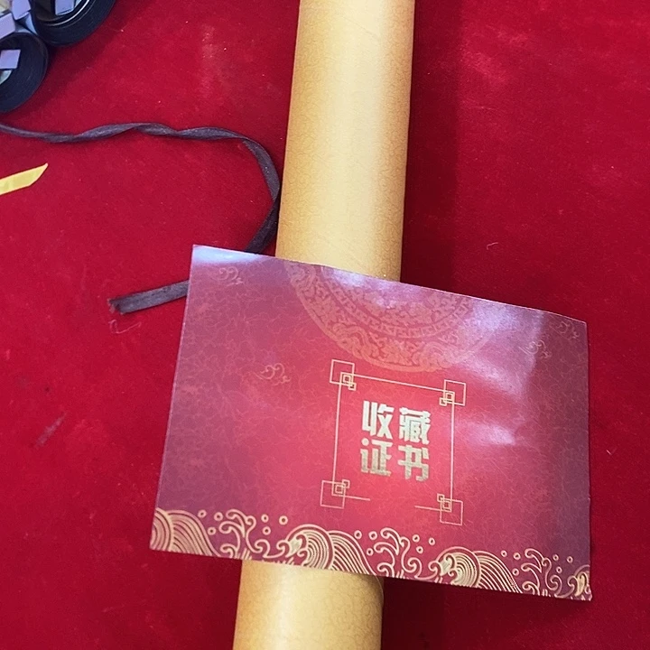 书法手写手绘作品